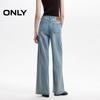 ONLY Women's High-Waist Straight-Leg Denim Jeans