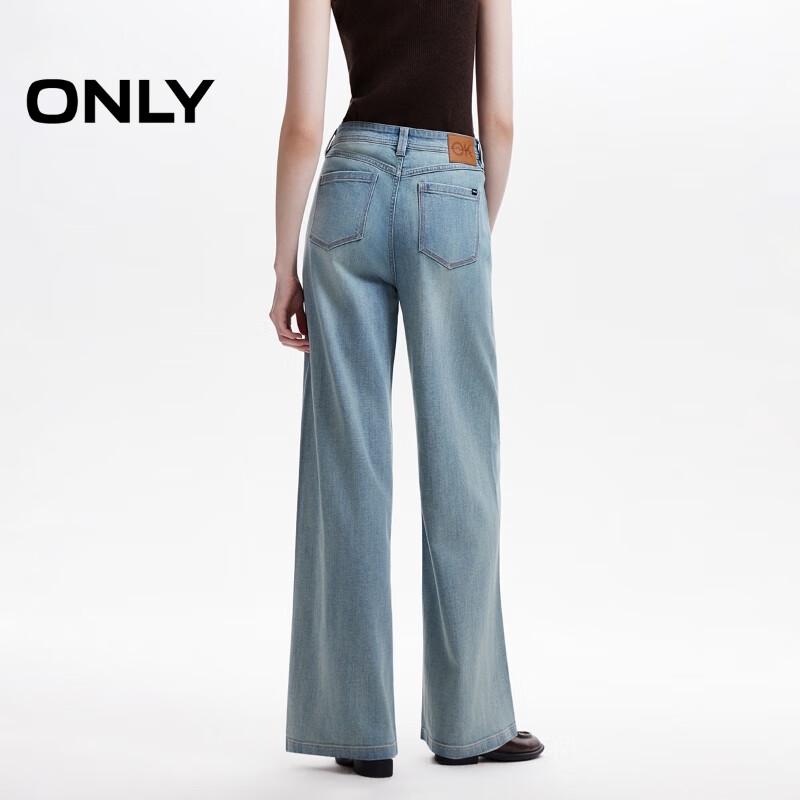 ONLY Women's High-Waist Straight-Leg Denim Jeans