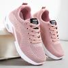Женская обувь Повседневная спортивная обувь Универсальная обувь с воздушной амортизацией Дышащая обувь для бега