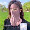 Seamless UPF50+ Face Mask: Full Sun & Wind Protection, Summer Warmth, Portable Head-Mounted Design