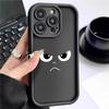 Черный рифленый чехол из карбида кремния для iPhone 15/16/17 с дизайном в виде смешного лица