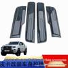 DUKE4WD Кромка боковой панели для 2024 Mitsubishi Triton L200