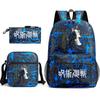 Teen Animation Backpack Elementary School Student Fashion School Bag Three-piece Set