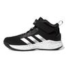 adidas Cross Em Up 5 Широкие Слипоны Удобные Нескользящие Амортизирующие Прочные Полувысокие Детские Баскетбольные Кроссовки Детские Баскетбольные Кроссовки S29006