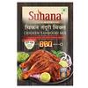 Паста «Сухана» для курицы «Тандури», 100 г, пакетик | Смесь специй | Легко готовить — упаковка из 5 шт.