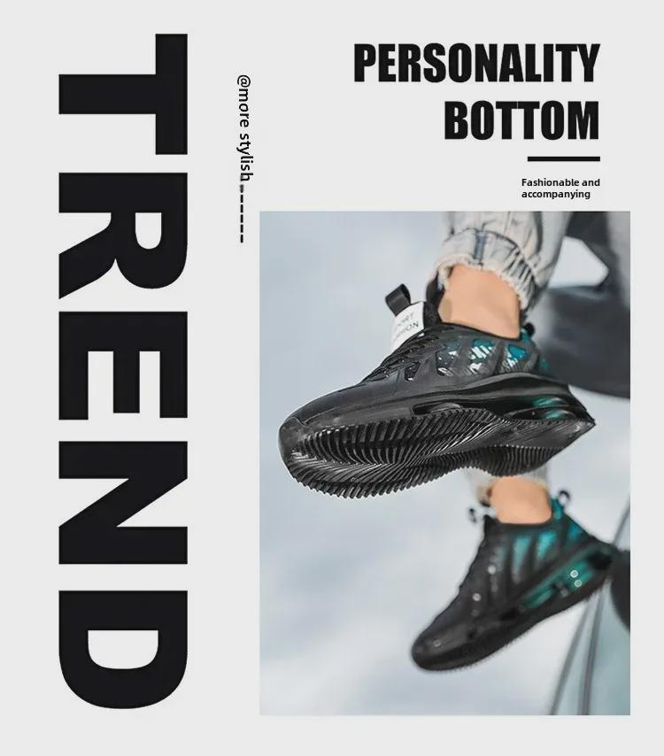 Men's Summer 2024 Breathable Shock-Absorbing Air Cushion Mesh Running Shoes Height-Increasing Korean Style.