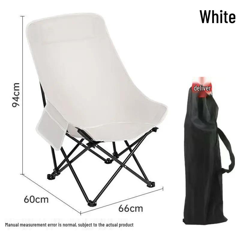 Портативное кресло-шезлонг Moon с высокой спинкой: Складной уличный стул для кемпинга, рыбалки и пикников