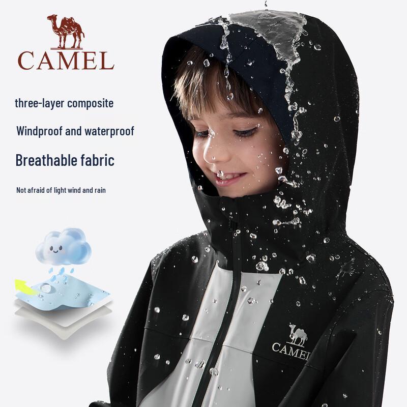 Camel Детская зимняя outdoor куртка 3-в-1