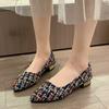 Мода 2024 года, новые летние туфли с острым носком, удобные повседневные туфли с неглубоким носком, дышащие женские туфли-лодочки