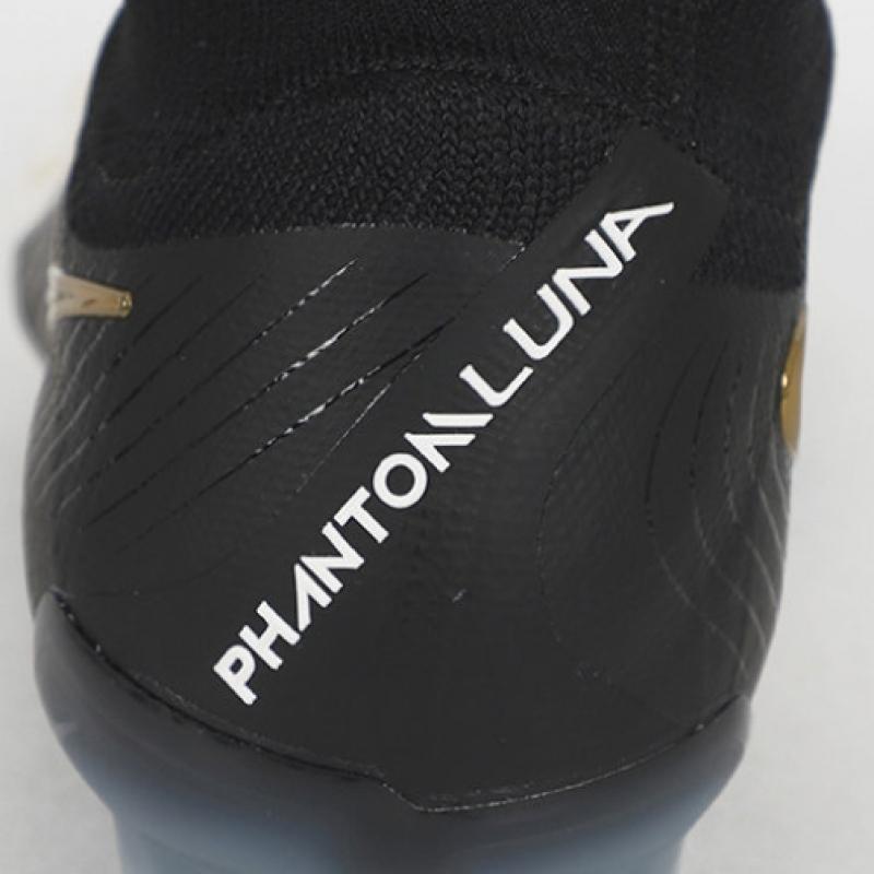 Nike Soccer Shoe Phantom Luna 2 Elite Fg