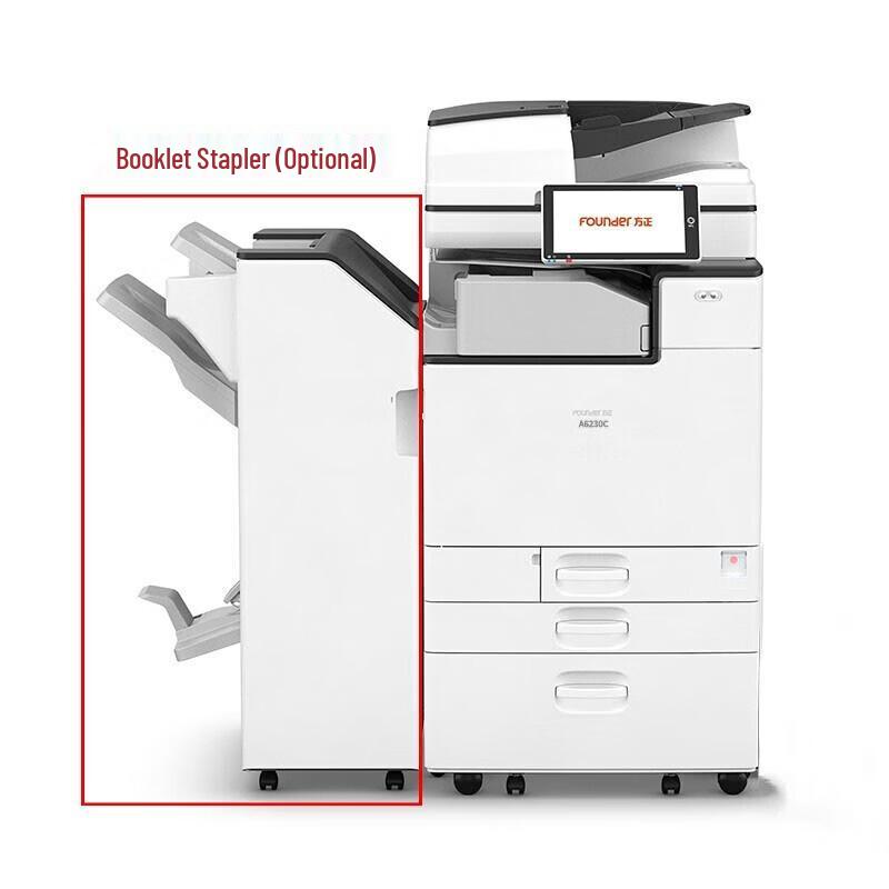Founder A6230C A3 Color Laser Multifunction Printer CN plug (adapter included)