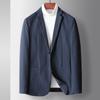 Осенне-зимний легкий роскошный деловой пиджак в стиле «один на один» для людей среднего возраста и молодежи, однотонный, из микроэластичного материала