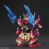 BANDAI SPIRITS SD Gundam Sangoku Soketsuden Zhang Liao Sazabi пластиковая модель с цветовой кодировкой