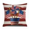 Наволочка на подушку ко Дню Независимости США Маленький цветной флаг Наволочка на подушку для автомобиля 45*45см Наволочка с принтом звезд и полос