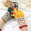 Winter Warm and Cute Knitted Women's Velvet Cycling Windproof Knitted Touchscreen Gloves