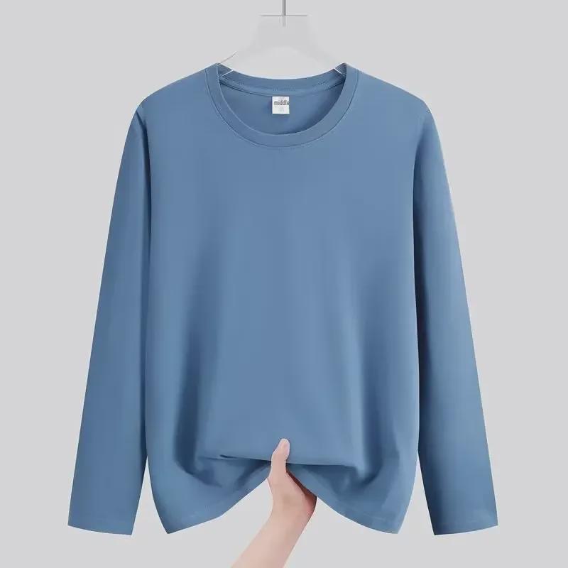 Men's Trendy Long-Sleeve T-Shirt - Spring/Fall Loose Fit Base Layer