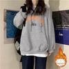 Женская толстовка с капюшоном, дополнительная толщина 2023 года: Свободный корейский стиль для женщин и студентов