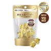 Beauty Clear Gold Powder Wash 15 Pieces