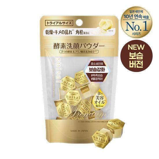 suisai Пудра для умывания Beauty Clear Gold 15 штук