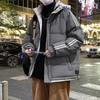 Cotton Clothes Men's New Winter Down Cotton Jacket Loose Thickened Cotton Clothes Bread Clothes Jacket