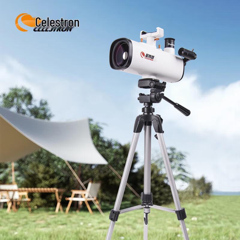 Телескоп Celestron Bright Moon 70 Максутова-Кассегрена