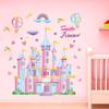 Мультфильм Розовый Замок Принцессы Наклейки На Стены Девушки Комната Общежития Украшения Плакаты Виниловые Наклейки