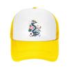 Mystic Rainbow Dragon Bloom Fantasy Mesh Baseball Cap Casual Hat Outdoor  For Womens Unisex FeUnisex