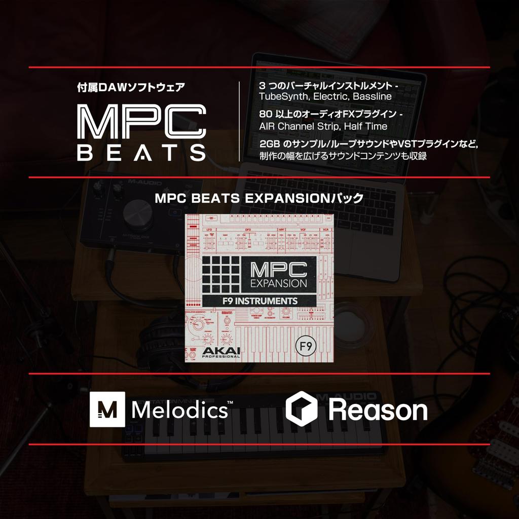 USB MIDI Keyboard 32 Keys Keystation Mini 32 MK3 M-Audio