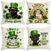 Новая ул.. День Святого Патрика Наволочка-пуш Ирландский праздничный декор Наволочка-пуш