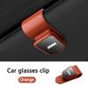 Car Sunglasses Holder Multi-function Glasses Clips For Bmw M E46 E90 E60 F10 F30 E39 E36 E87 G30 Performance Auto Accessories GB3