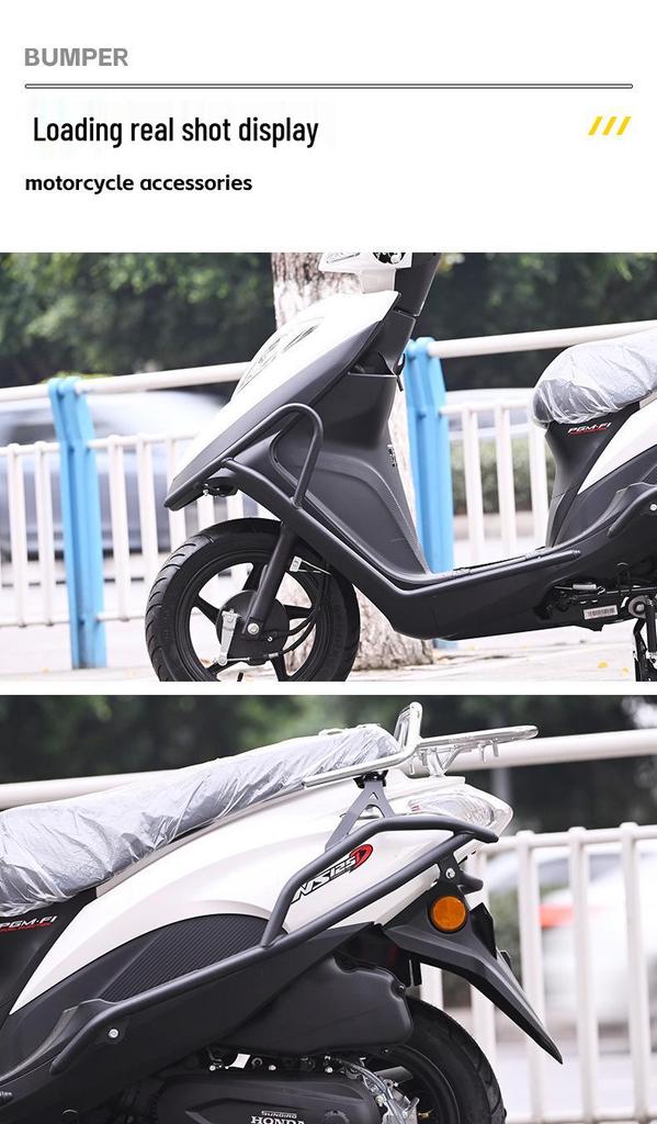 Honda NS125D Полное покрытие Передний и задний защитные бамперы от падения