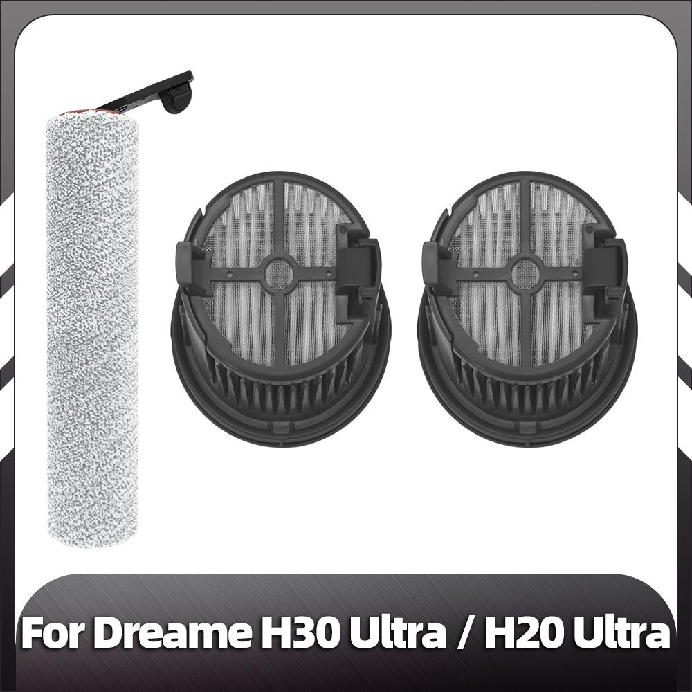 Совместимость с Dreame H30 Ultra / H20 Ultra Vacuum Сменная щетка HEPA-фильтр Запасные части Аксессуары