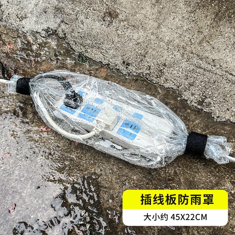 Водонепроницаемая защитная крышка для порта зарядки электромобиля, Магнитная крышка для вилки зарядного устройства электромобиля, Уличная, водонепроницаемая, долговечная, Прозрачная