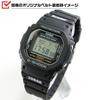 Часы Casio CASIO Оригинальный комплект ремней с пружинным стержнем для снятия G-SHOCK G-Shock мужские DW-5600E-1V [предмет]