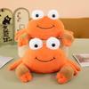 PP Cotton Animal Crab Dolls Simulation Sea Crab Plush Dolls Cute Crab Plush Toys  New Year