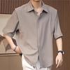 New Drooping Ice Silk Short-sleeved Shirt Men's Summer Half-sleeved Top Korean Solid Color Non-sleeved Mid-sleeved Lining