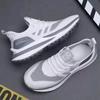 Men's Sports Shoes Casual Shoes Mesh Breathable Student Running Men's Shoes