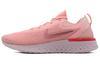 Женские кроссовки Nike Odyssey React Oracle Pink AO9820-601
