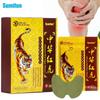 56pcs Tiger Balm Patches Analgesic Plaster Joint Back Pain Patch Neck Muscle Body Herbal Pain Patch