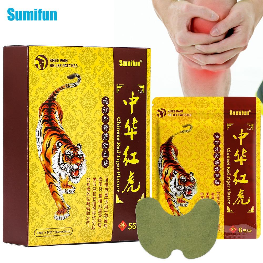 56pcs Tiger Balm Patches Analgesic Plaster Joint Back Pain Patch Neck Muscle Body Herbal Pain Patch