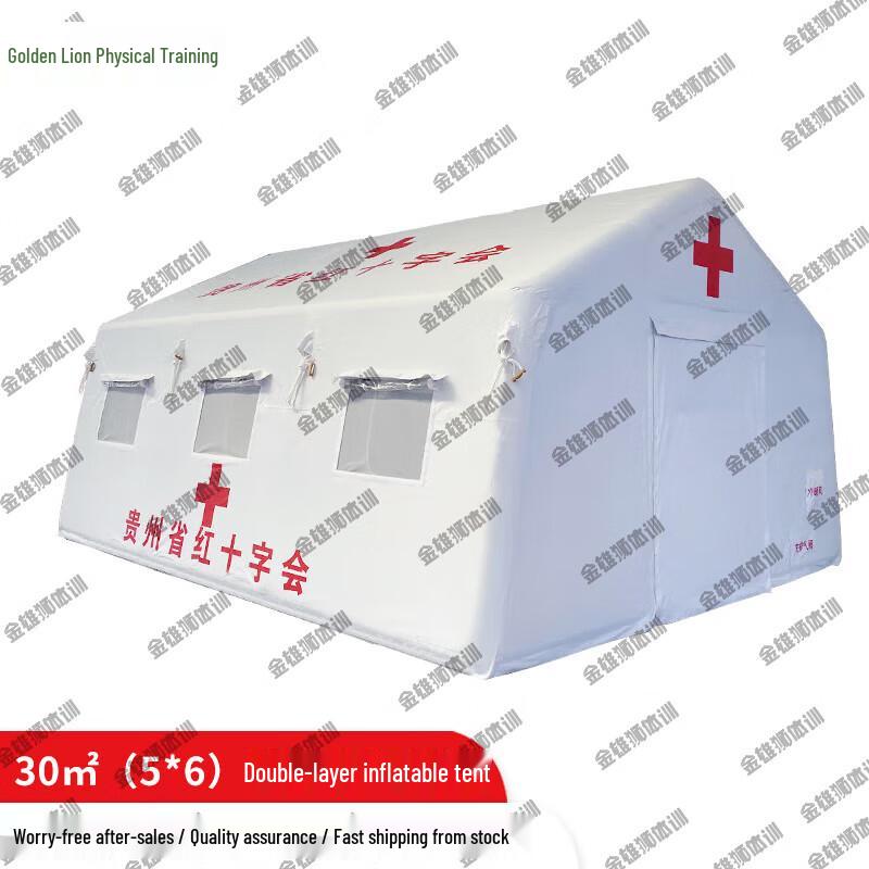 Надувная полевая палатка «Золотой Лев» для экстренных ситуаций