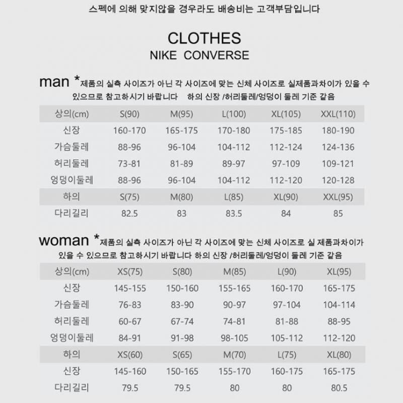 Nike Женский укороченный топ с короткими рукавами S Dry Fit Be2 Hj1066 010