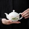 Style 300ml Tea Pot Ceramic Crafts Home Furnishing Decoration Tea Pet Ornaments Pure Teapot Gift Kung Fu Tea