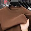 Pierre Cardin Мужской тонкий свитер с круглым вырезом