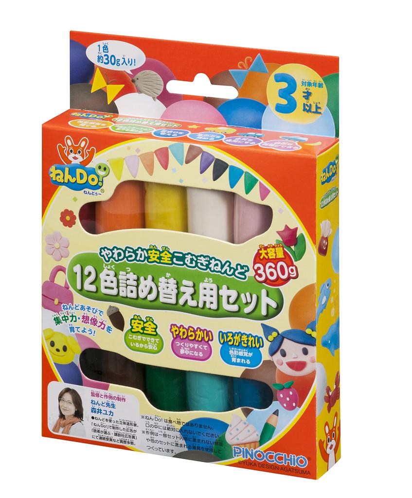 Набор из 12 цветных стержней NenDo!