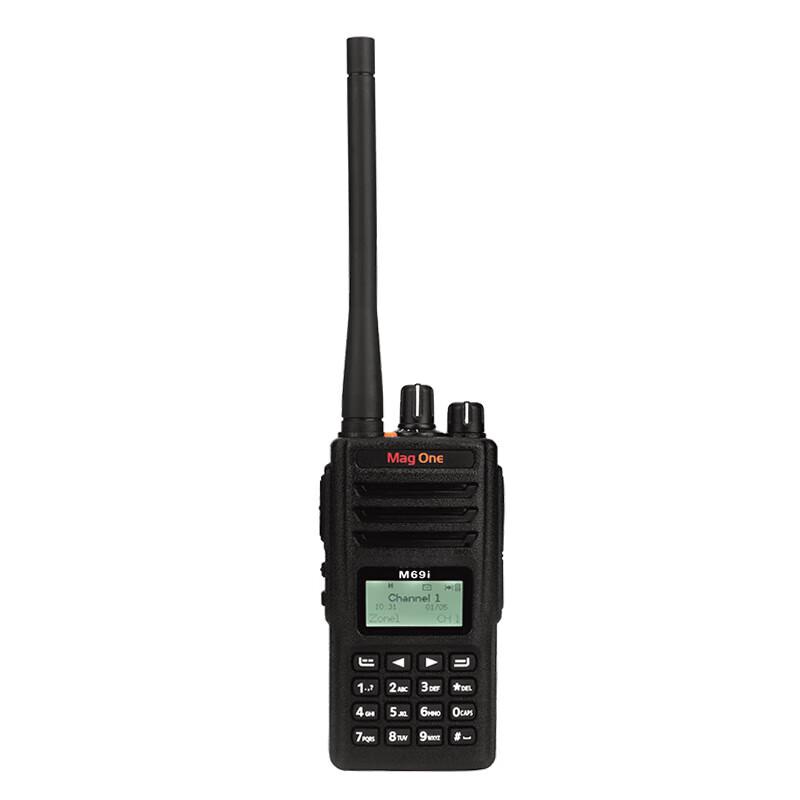 Motorola MagOne M69i Digital Walkie-Talkie (CN version)