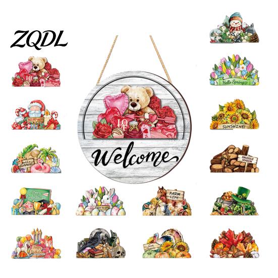 Interchangeable Seasonal Decorations Welcome Sign for Front Door, 12 Inch Round Wood Hanging Housewarming Gift For New Home with 15/16 Holiday