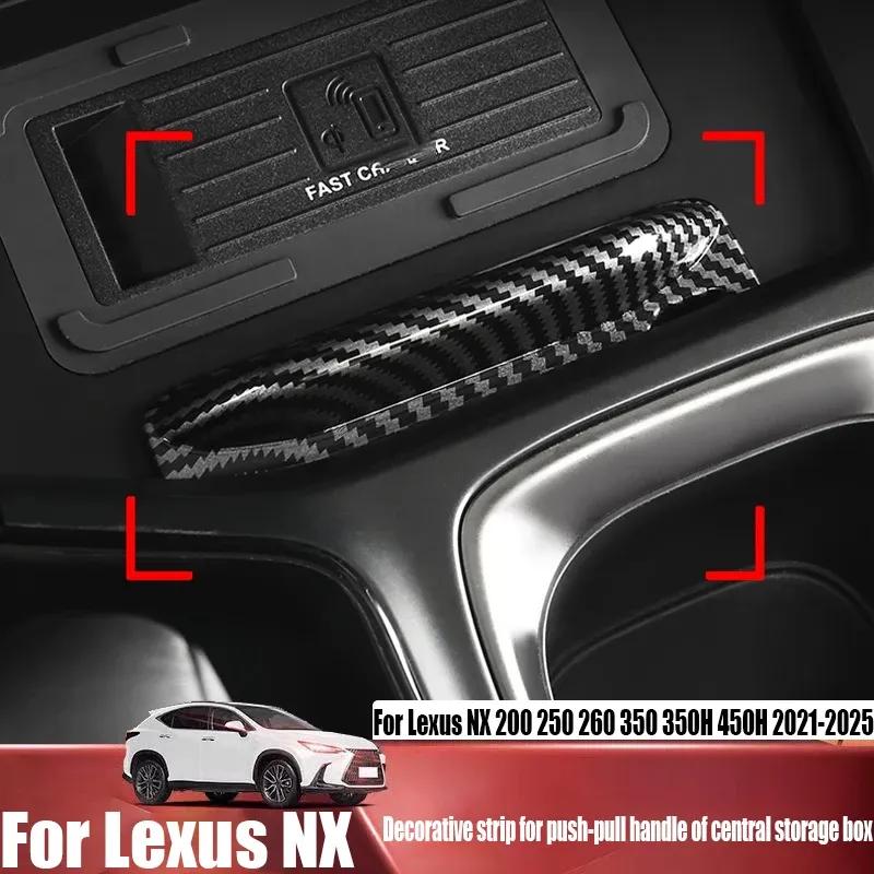 Central control storage box handle decorative strip car Interior Accessories For Lexus NX 200 250 260 350 350H 450H -2025