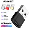 FONKEN USB To Type-c Converter Adapter USB 2.0 Plug Portable Mini Computer Mobile Phone Converters Silver and Black