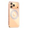 Baseus Прозрачный чехол с вращающимся магнитным кольцом для iPhone 17 Pro Max